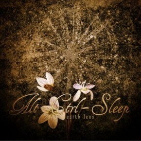 Current Sounds Featured Artist: The Seductive Groove of&nbsp;Alt-Ctrl-Sleep